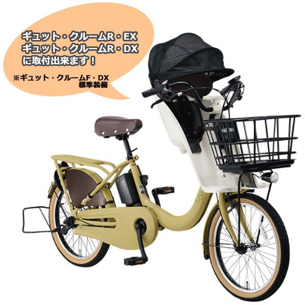 ＊1営業日発送＊ メーカー直入荷