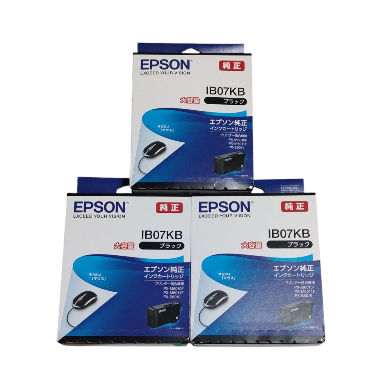 EPSON エプソン IP12KB インクパック ブラック 〔純正品〕[21] 3個