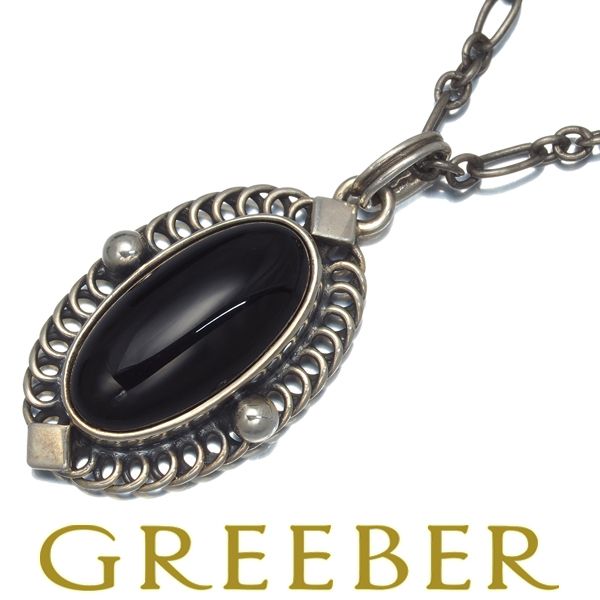 ジョージジェンセン ネックレス オニキス ヘリテージ 2004 シルバー  