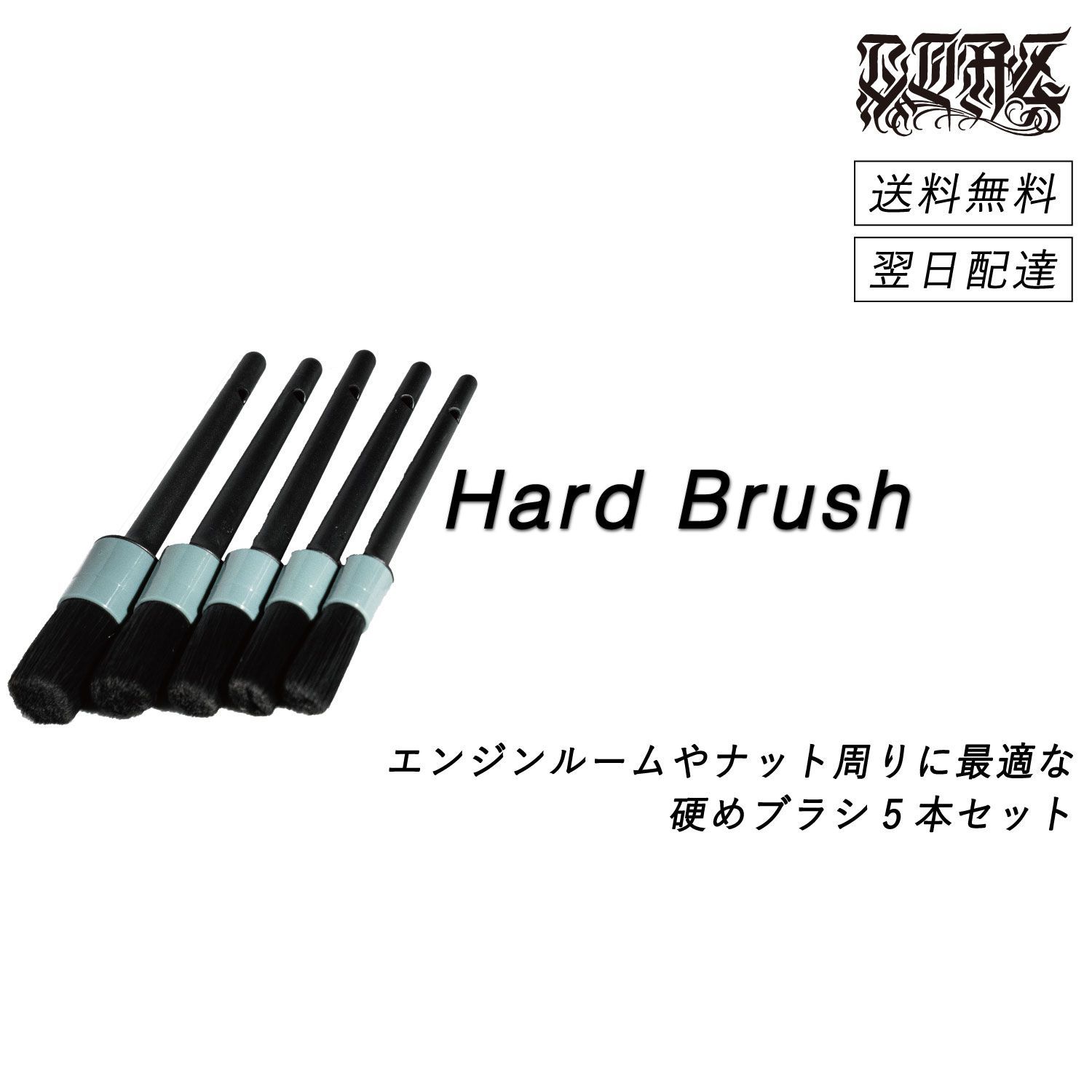 【ジャズダンス用 Chacott製 2足セット】23CM 24.5CM シューズ 美品新古品 コカ・コーラ保冷スペースu0026ファン付き クール