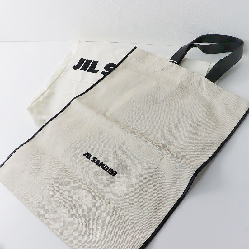 未使用 2024SS ジルサンダー Jil Sander J10WC0001 BORDER BOOK TOTE 