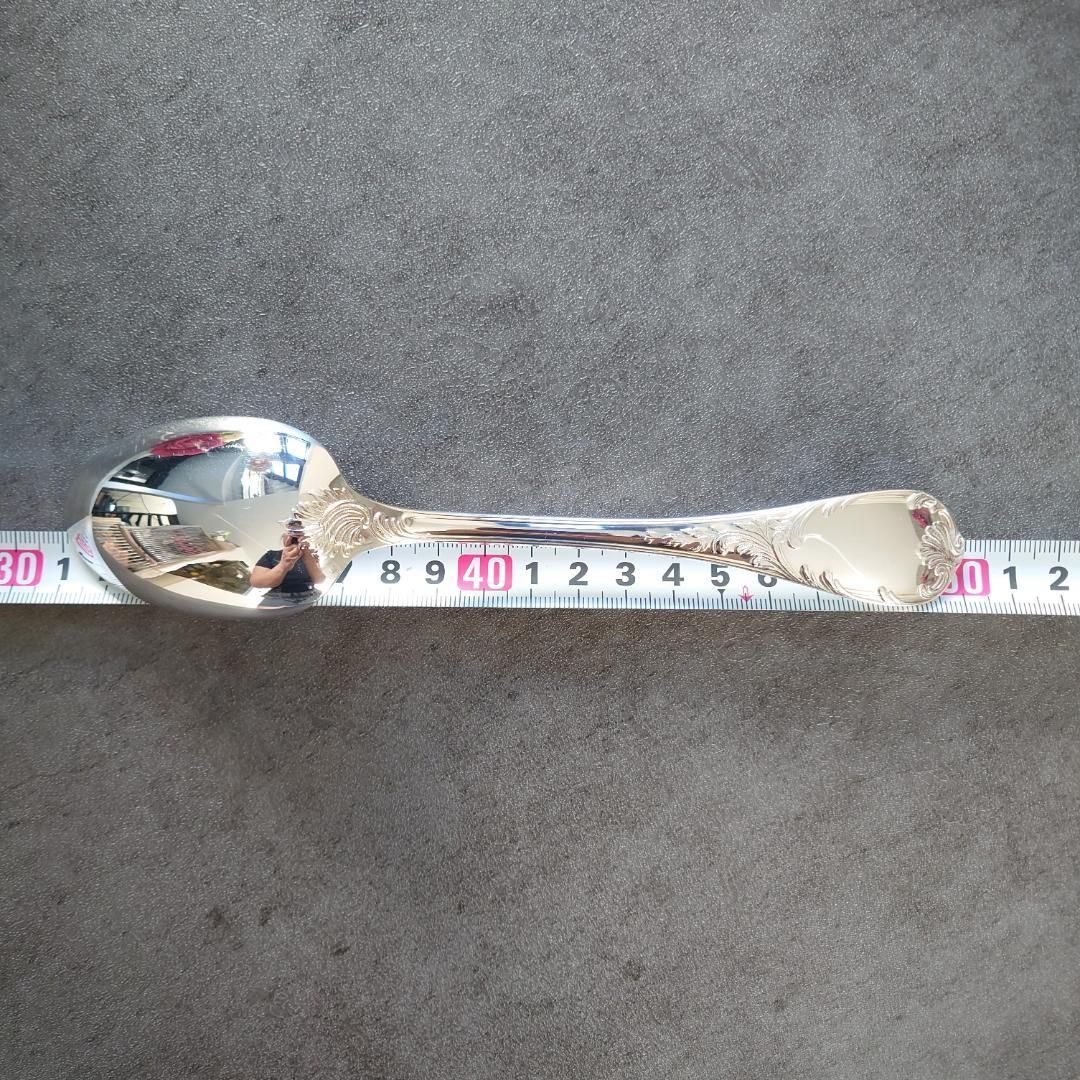 クリストフル マルリー