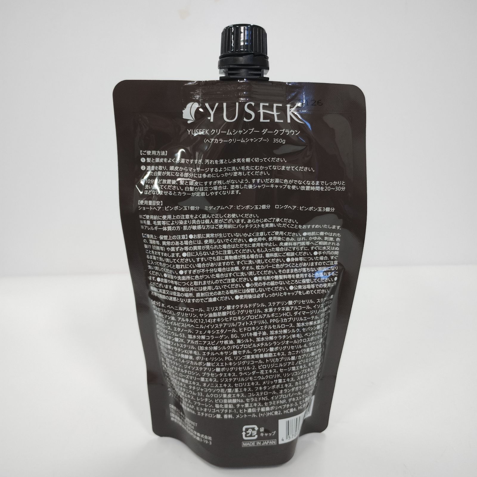 yuseek クリームシャンプー ダークブラウン ユーシーク YUSEEK