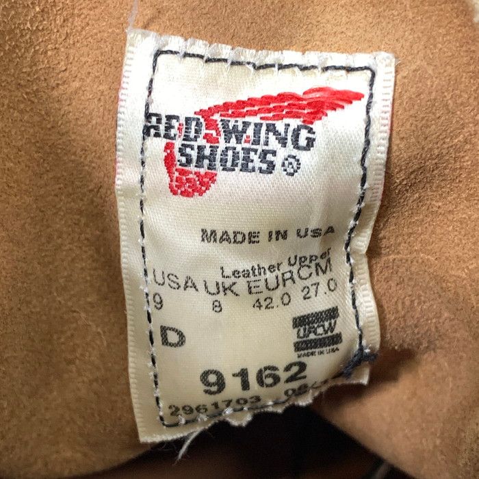 164-251011-gm-40-fuz