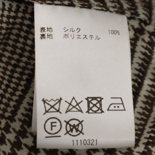 未使用 アリス アンド オリビア シルク 千鳥格子柄 半袖 ブラウス S ホワイト×ブラウン akuce+olivia レディース 未使用 アリス アンド オリビア 千鳥格子柄 シルク100％ 半袖