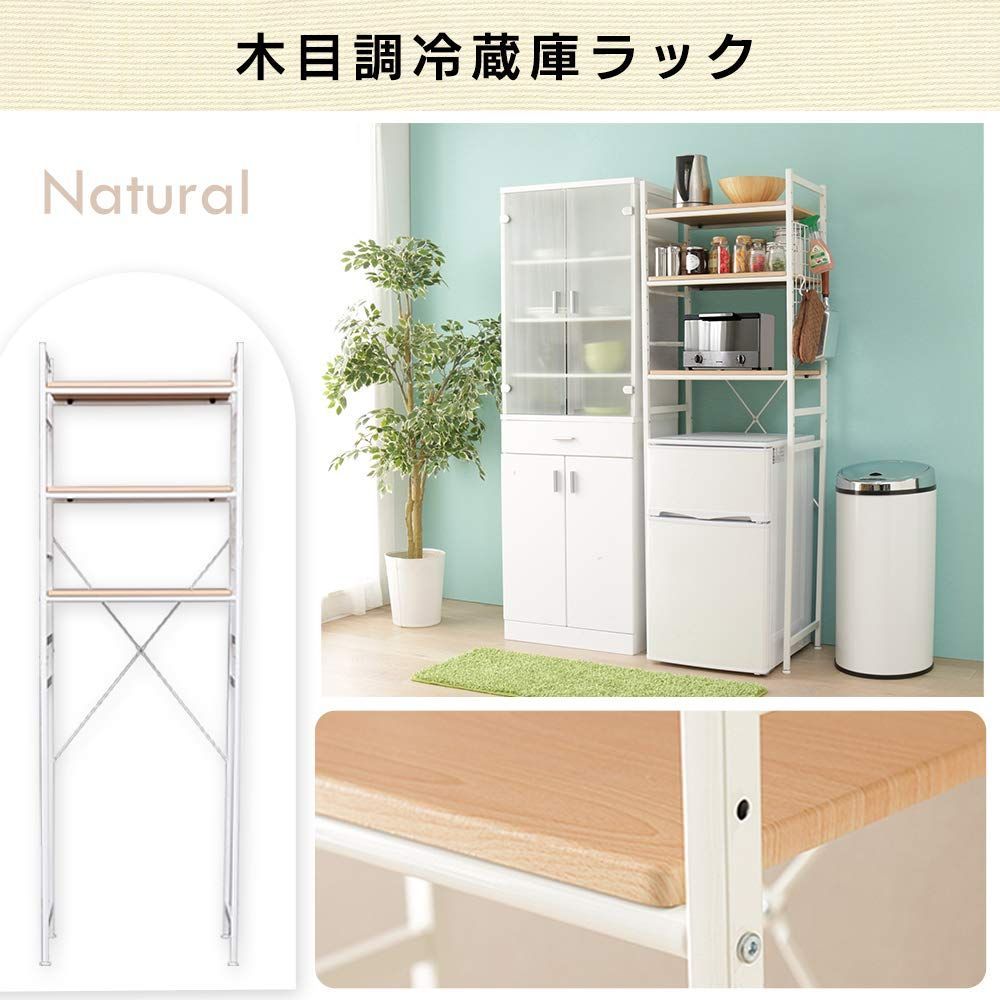 キッチン収納