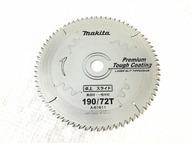 【まるまる】 ☆中古品☆makita マキタ 190mm スライドマルノコ LS0717FL 丸鋸