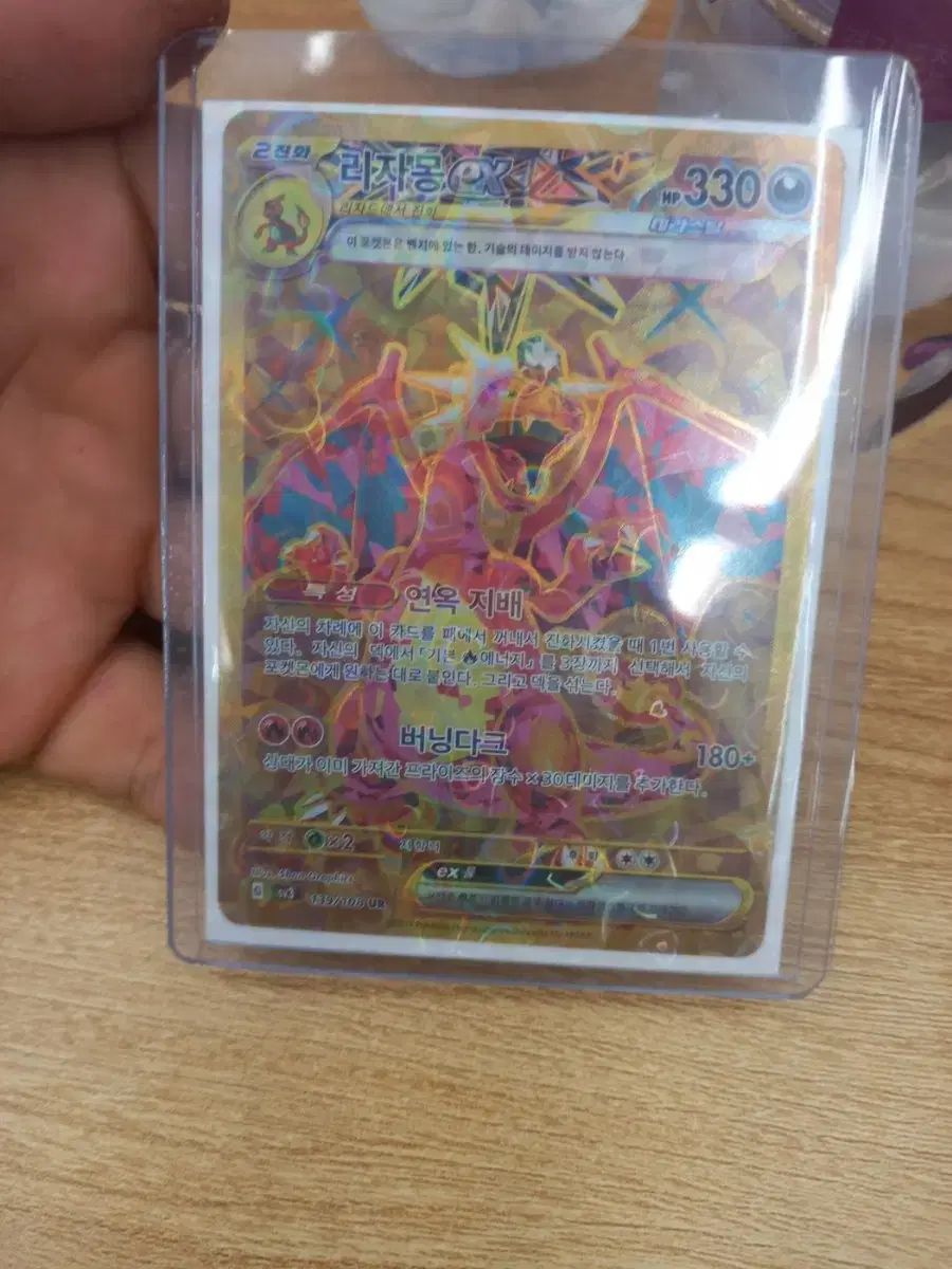 デジタルモンスター ブースター1〜14 デジモン 連番 カードダス100