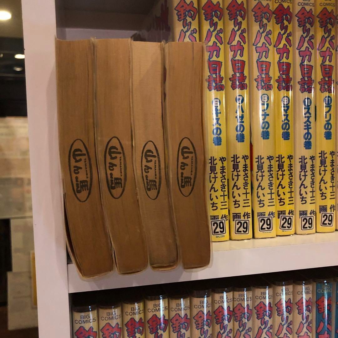 釣りバカ日誌 1-115 番外編 1-12 127冊 セット まとめ - メルカリ
