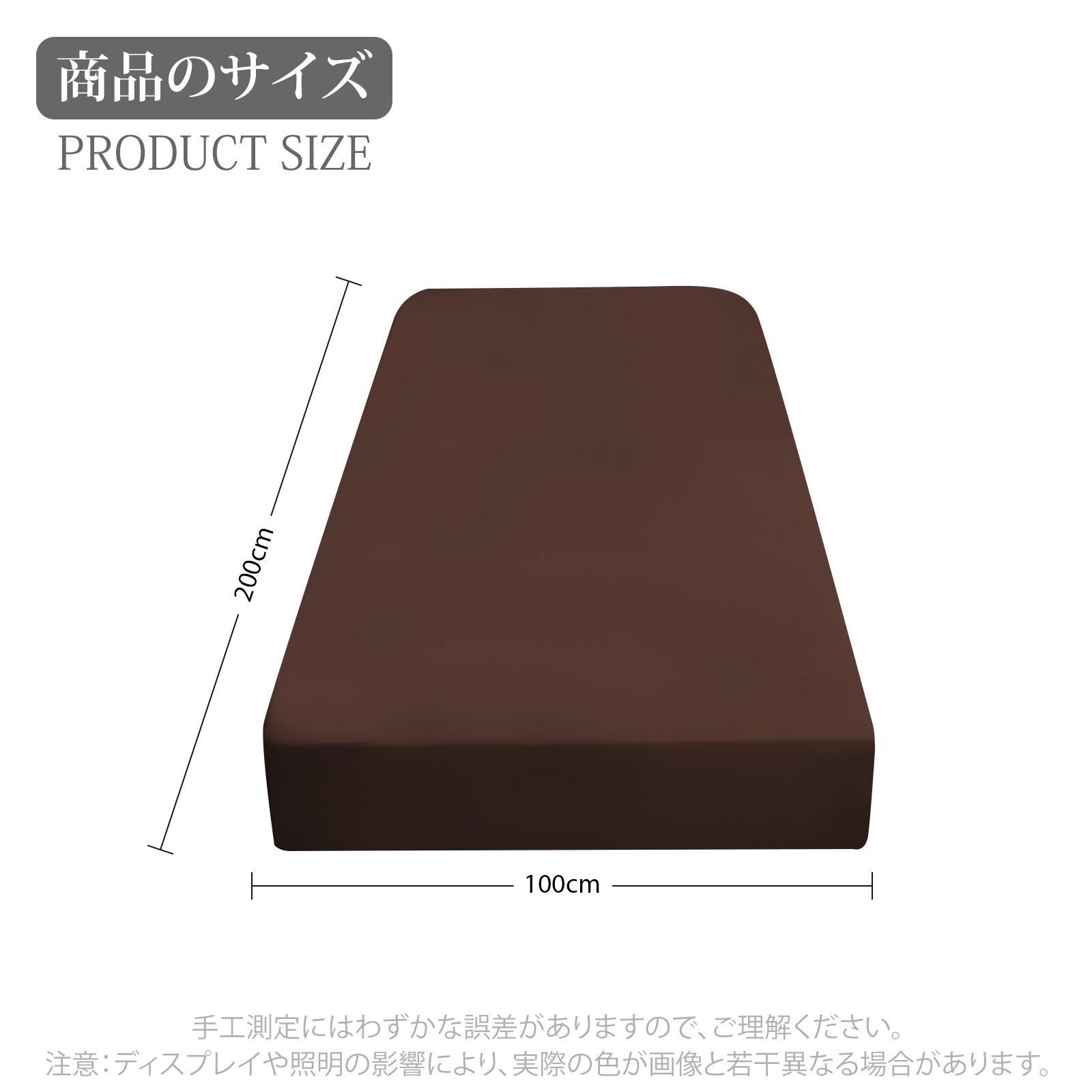 のサムネイル