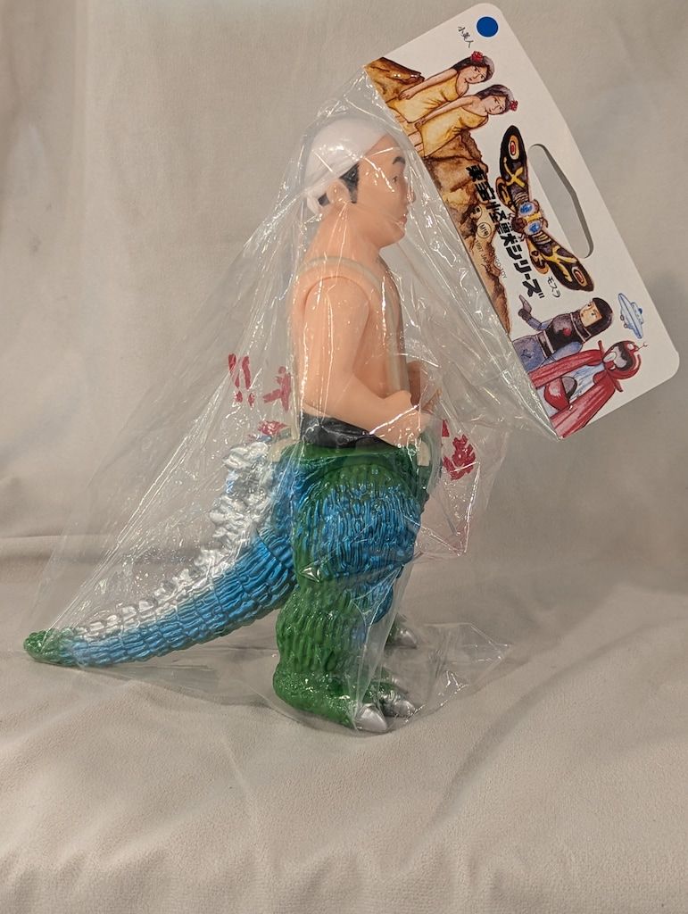 M1号　中島春雄ゴジラ　ブルー M1号 中島春雄 ゴジラ レトログリーン ブルーメタリック塗装 GODZILLA