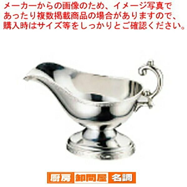 メルカリ出品石地蔵4 NO162 割引