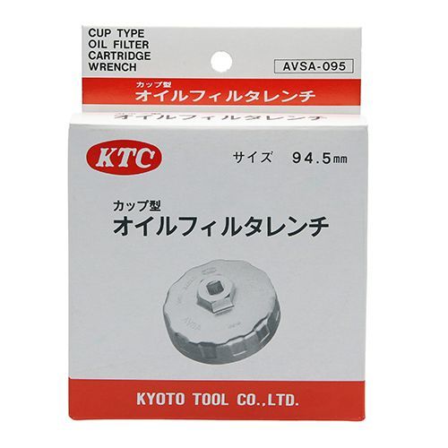 BFJ1042263 カップ型オイルフィルタレンチ KTC AVSA-095 差込みと24mm六角付き、アルミダイキャスト製オイルフィルタレンチはKTCだけです。 BFJ1042263