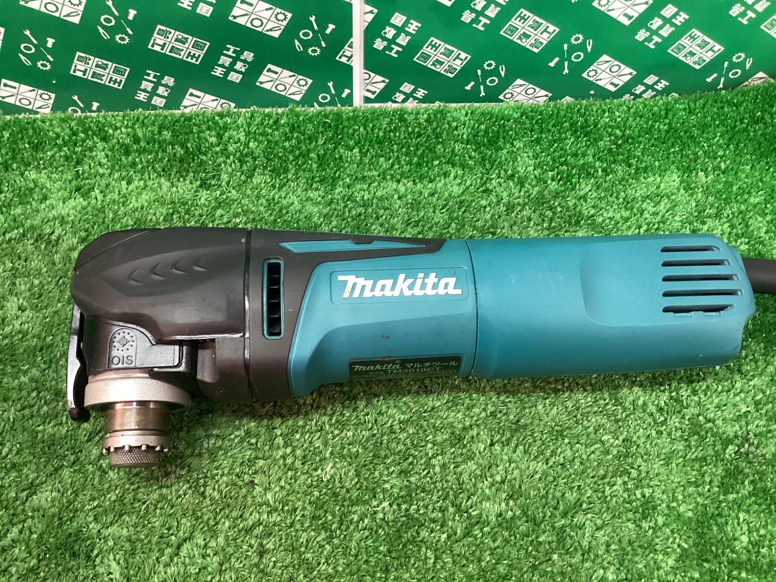 makita マキタ