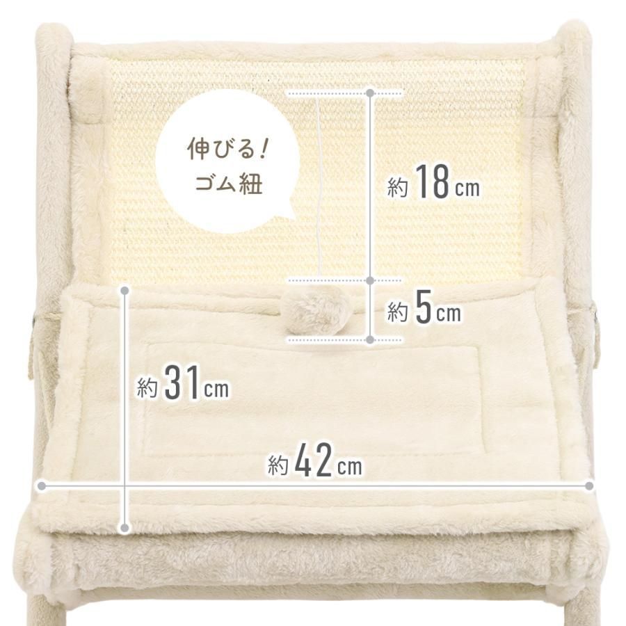 ベッド 猫グッズ