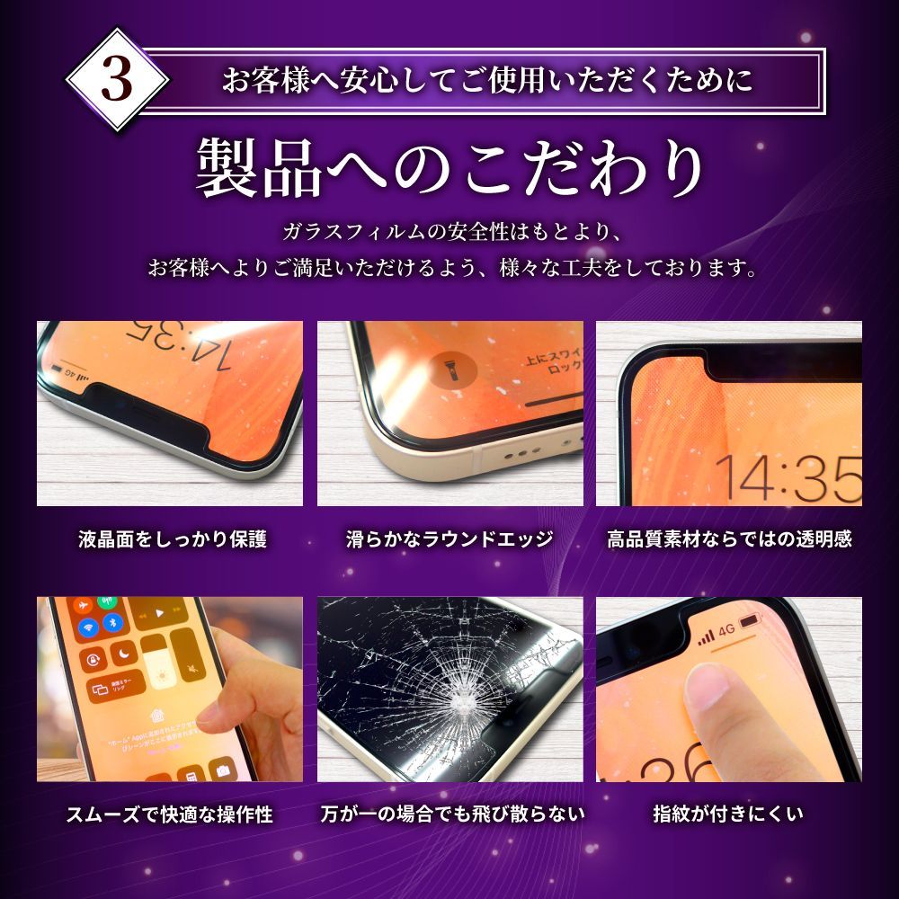 のサムネイル