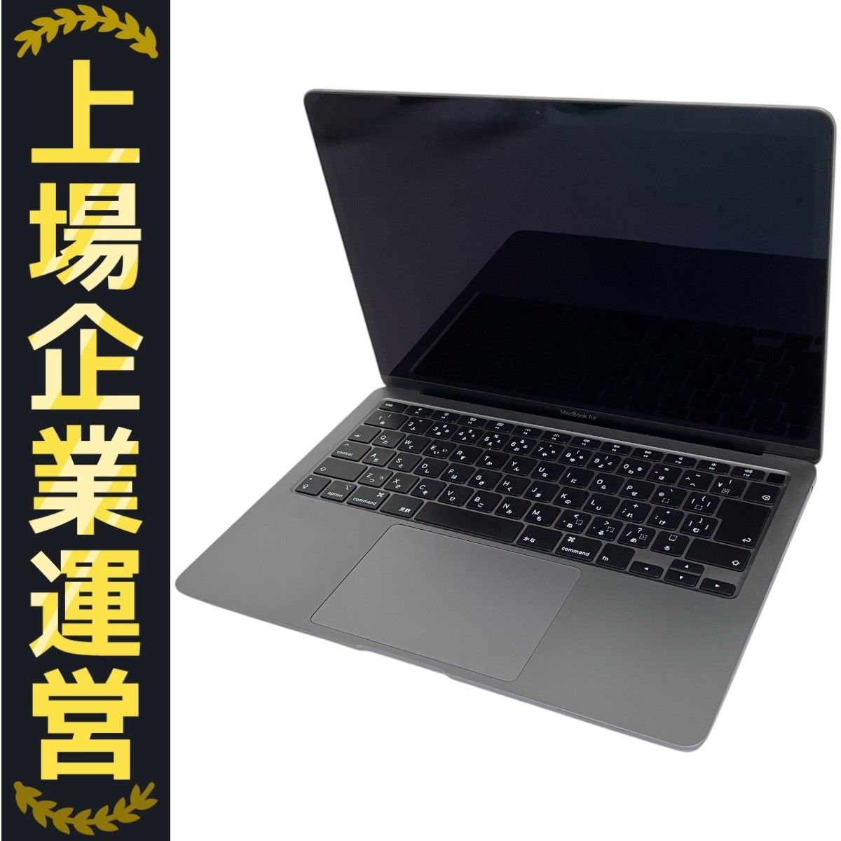 MacBook Air M3、13インチ、16GB/256GB、充放電回数10回 Amazon.com: (CTO) Apple MacBook Air 13-in M3 8C CPU - 10C