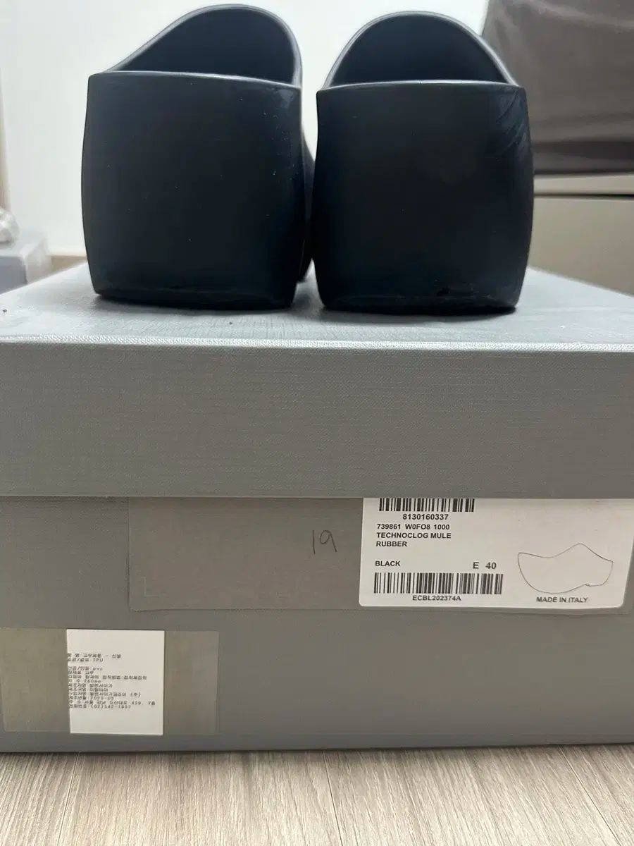 く*つ様 Balenciaga technoclog mule 40 バレンシア BALENCIAGA(バレンシアガ) テクノクロッグ 40 く*つ様 Balenciaga