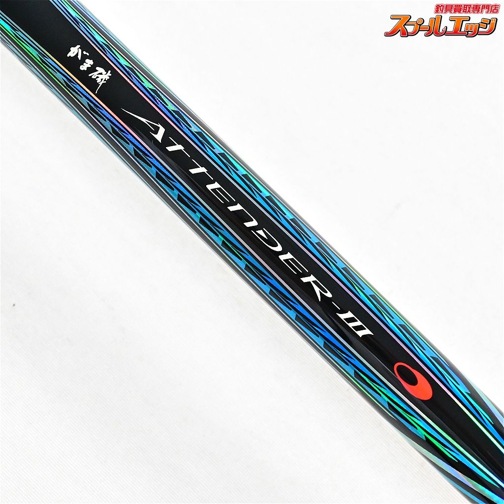 【がまかつ】 がま磯 アテンダー3 III 1.25-53 使用1回 GAMAKATU