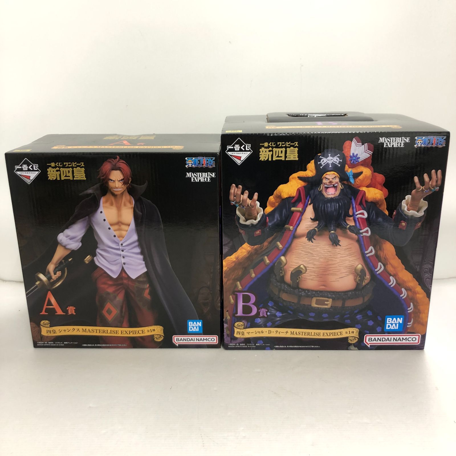 一番くじ 新四皇シリーズ フィギュアセット ワンピース 一番くじ4体セット