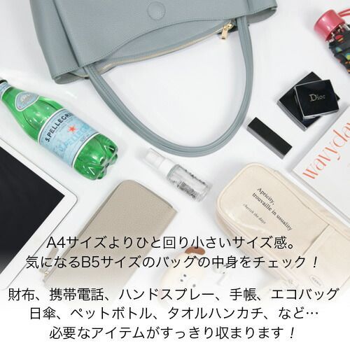 豊富な，2025 種類19:[19]S:ベージュ/グレージュ ＼10%OFFクーポンで4