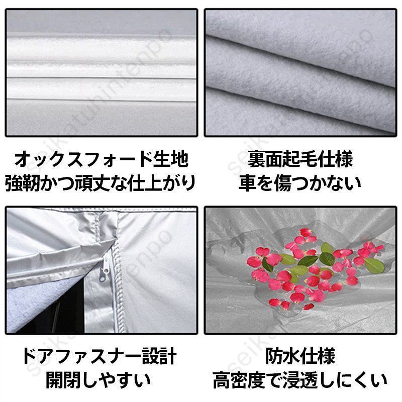 材質改良 アウディ車対応用カーカバー 裏起毛 Ｑ２ Ｑ３ Ｑ５ Ｑ５ハイブリッド Ｑ７ Ｑ８ ボディカバー 厚手 塗装保護 UVカット 凍結防 BRIGHTFACE_UK