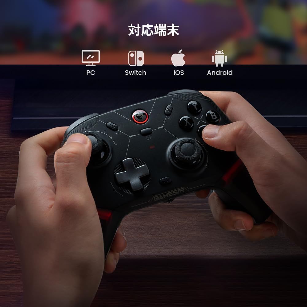 ソフトウェア調整対応 1000HZのポーリングレートゲームパッド