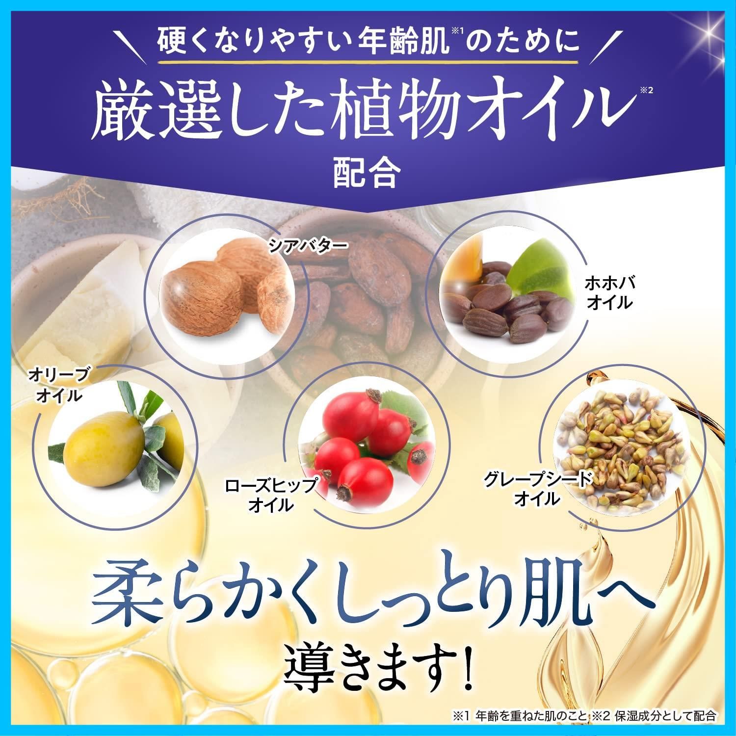 顔