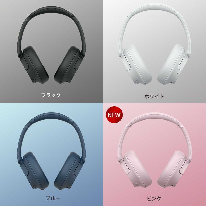 WH-CH720N PC