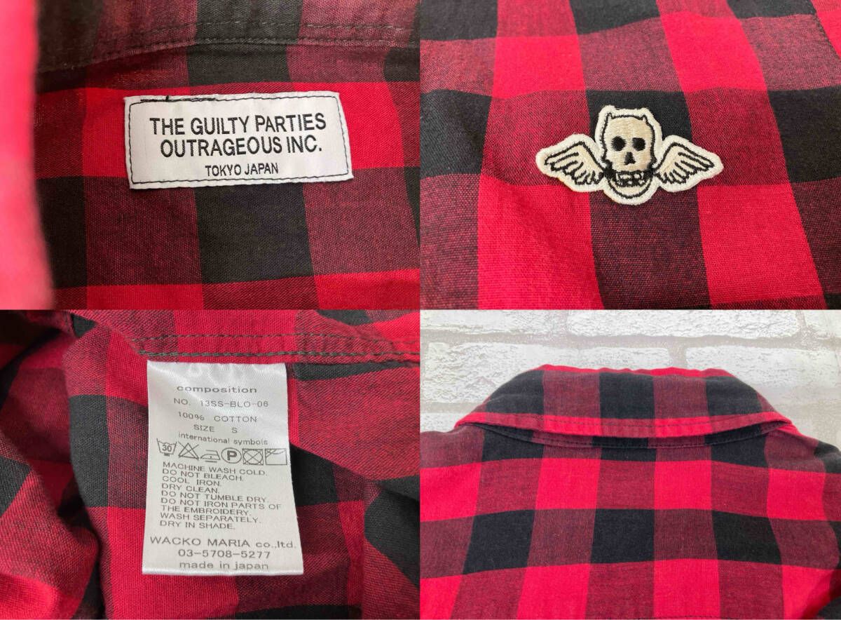 GUILTY PARTIES ギルティーパーティーズ 長袖シャツレッド