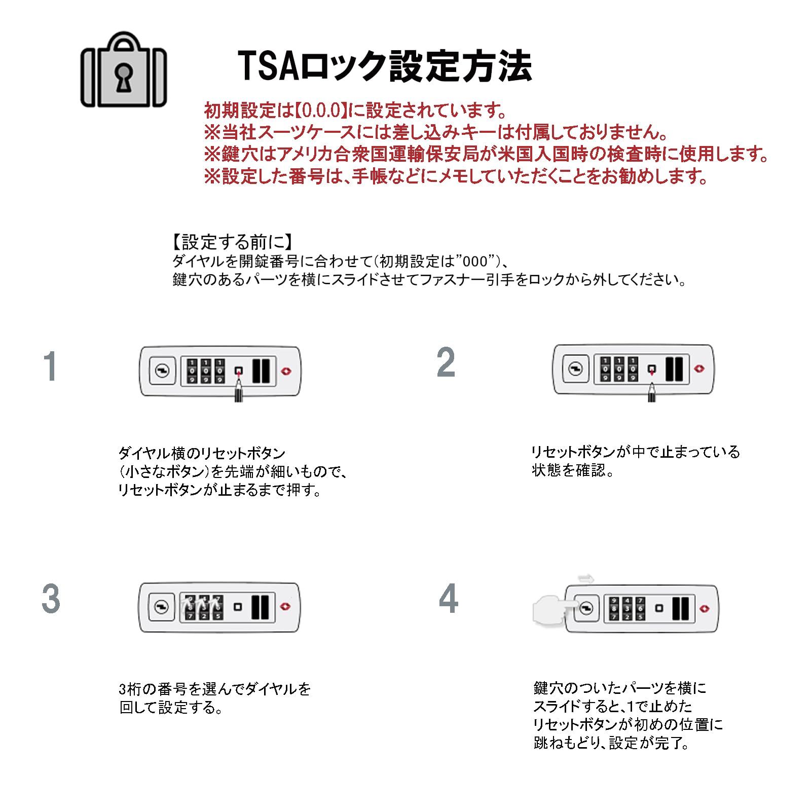 【即納】品質100％ 保証！ 数量 サムソナイト スーツケース キャリーケース ヴォラント Volant 機内持ち込み可 拡張機能付き 軽量 TSAロック 1 3泊 4 6泊 7泊 S M Lサイズ 付 92L 75 cm 4.7kg ブラック
