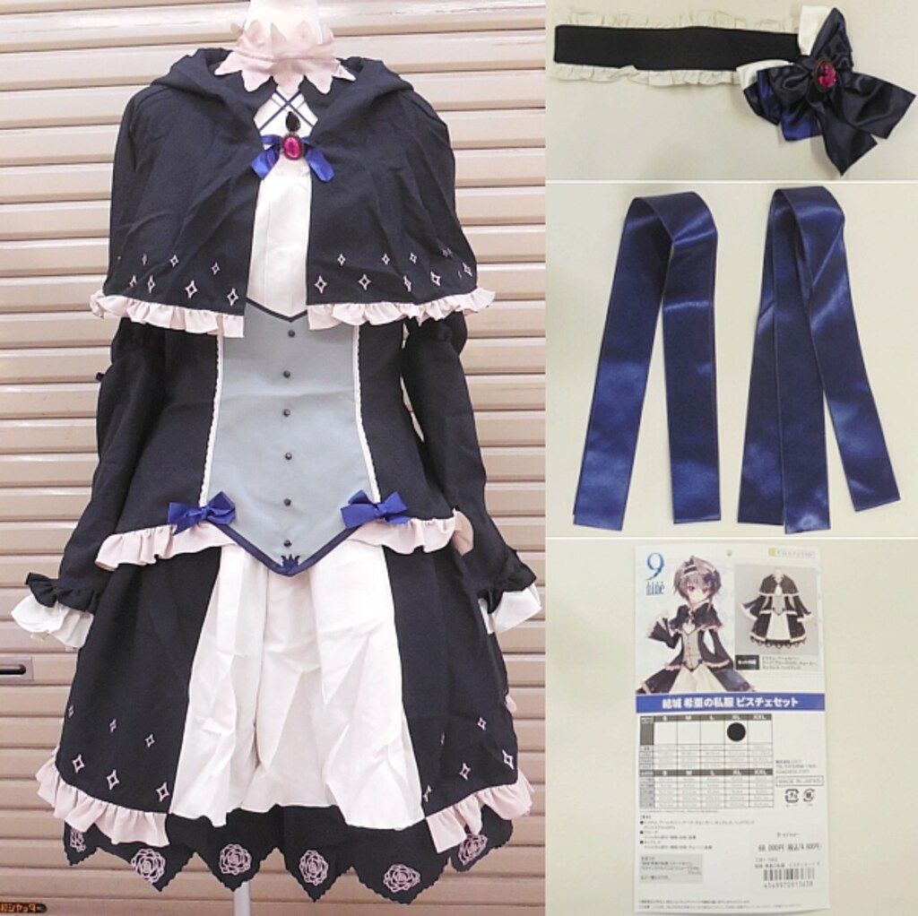 9-nine- スリーブ 結城希亜 ゴスロリ服 ぱれっと 9-nine- スリーブ 結城希亜 ゴスロリ服 ぱれっと
