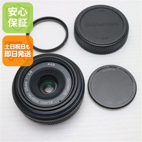 オリンパス ZUIKO DIGITAL 25mm F2.8 単焦点レンズ フォーサーズマウント 即日発送 土日祝発送OK 04000