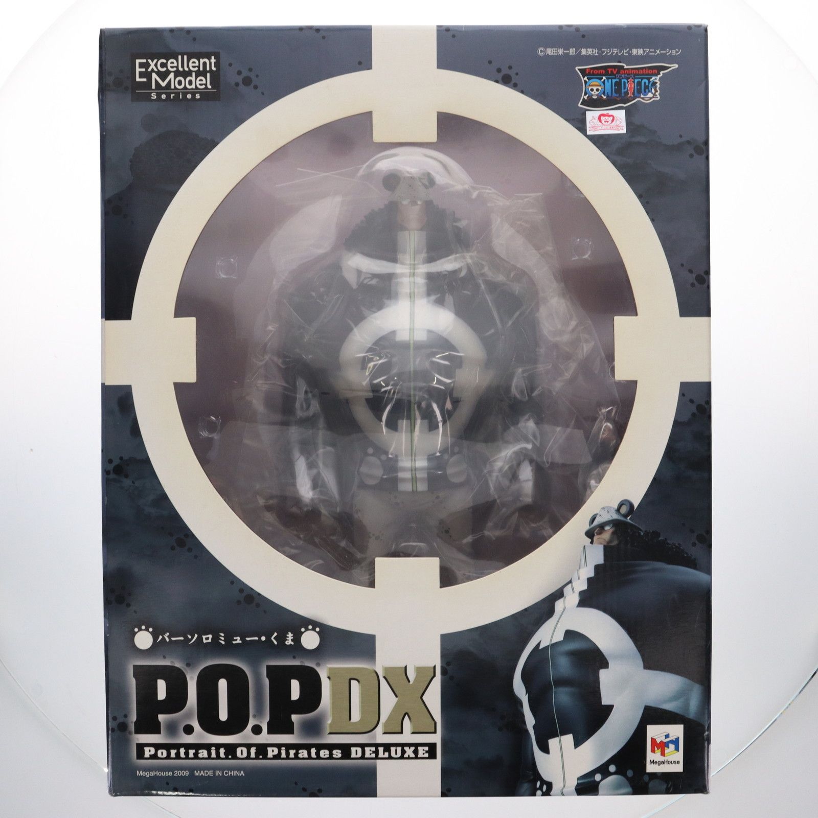 Portrait.Of.Pirates P.O.P NEO-DX バーソロミュー・くま ONE PIECE