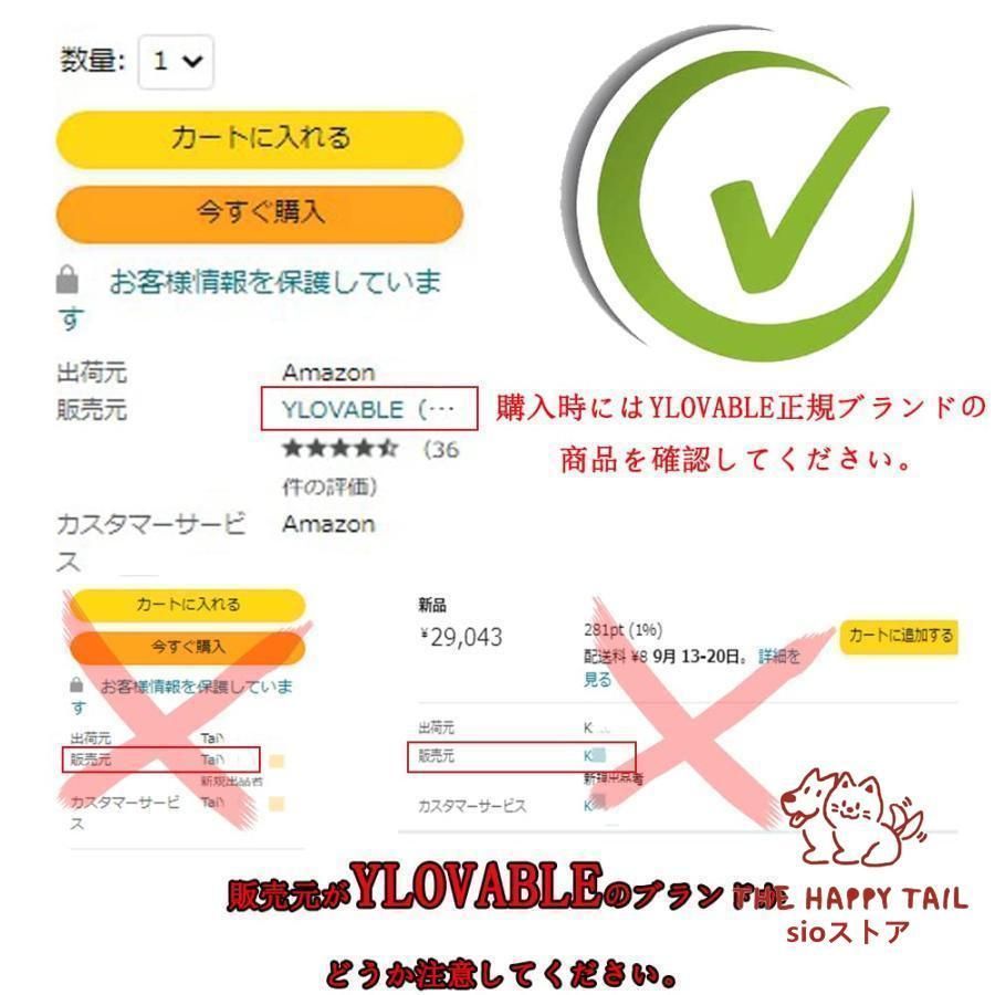 自走介助車椅子 旅行用