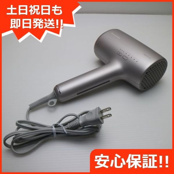美品 EH-NA0J ナノケア ラベンダーピンク 土日祝発送 即日発送 04000