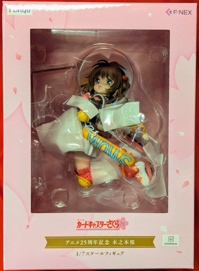 F NEX|フリュー 木之本桜 アニメ25周年記念