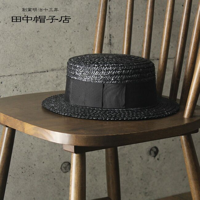 美品】Kijima Takayuki キジマタカユキ カンカン帽 KIJIMA TAKAYUKI