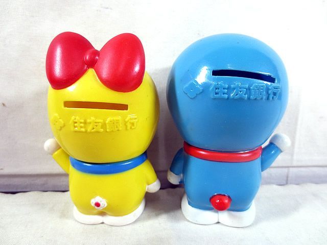 美品 住友銀行 ドラえもん ドラミちゃん 貯金箱 ソフビ セット - メルカリ