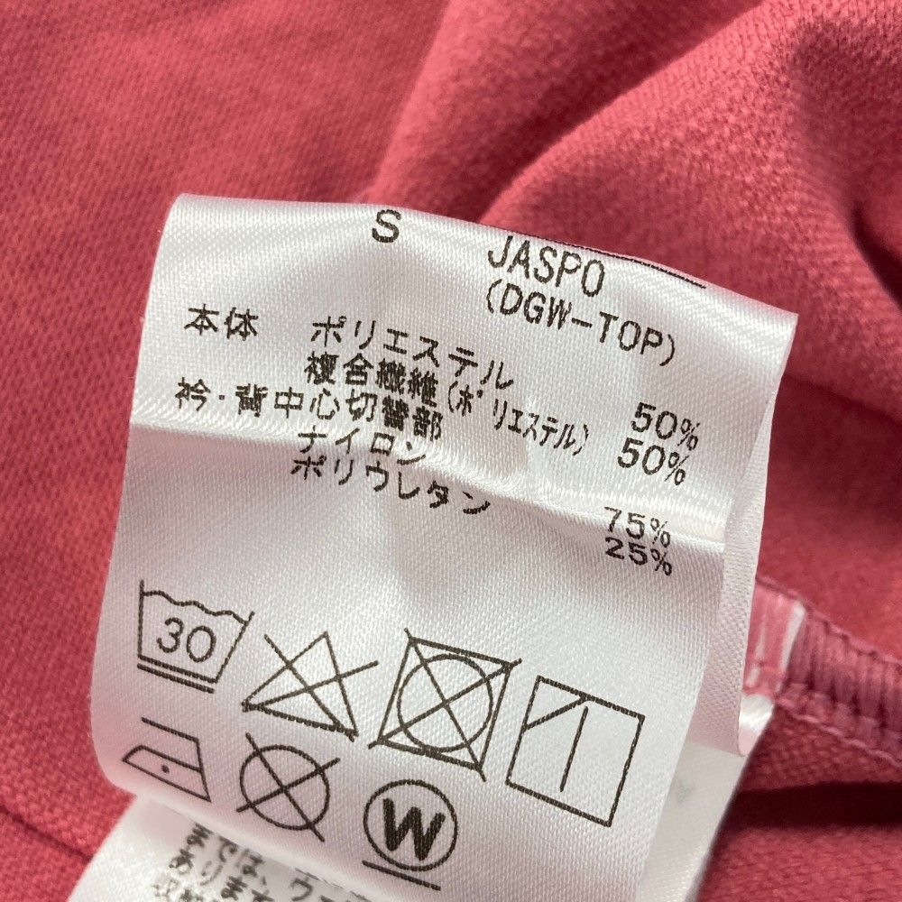 サイズ：S DESCENTE GOLF デサントゴルフ  ハーフジップノースリーブシャツ  ピンク系 [240101423428] ゴルフウェア レディース ストスト DESCENTE GOLF デサントゴルフ ハーフジップノースリーブシャツ