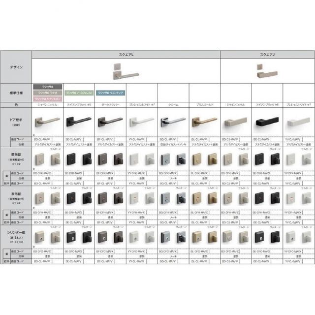 小森草木染工房 博多織 ジャバラ紋 正絹 八寸名古屋帯 サンド