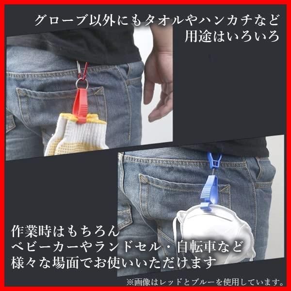 キーホルダー