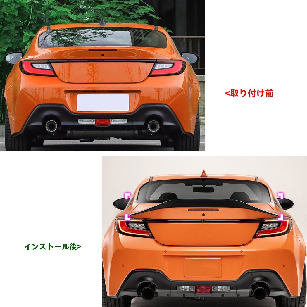 ZD8 リアルーフスポイラー