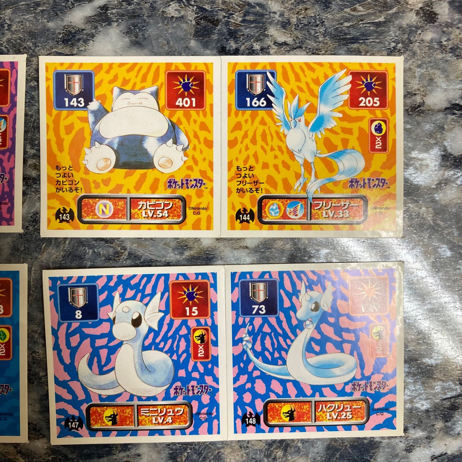 ポケモン　最強シール列伝　レトロ　グッズ　希少　まとめ　セット　レア　ホウオウ 希少】✨️ポケモン シール 烈伝 ホウオウ 技 せいなるほのお
