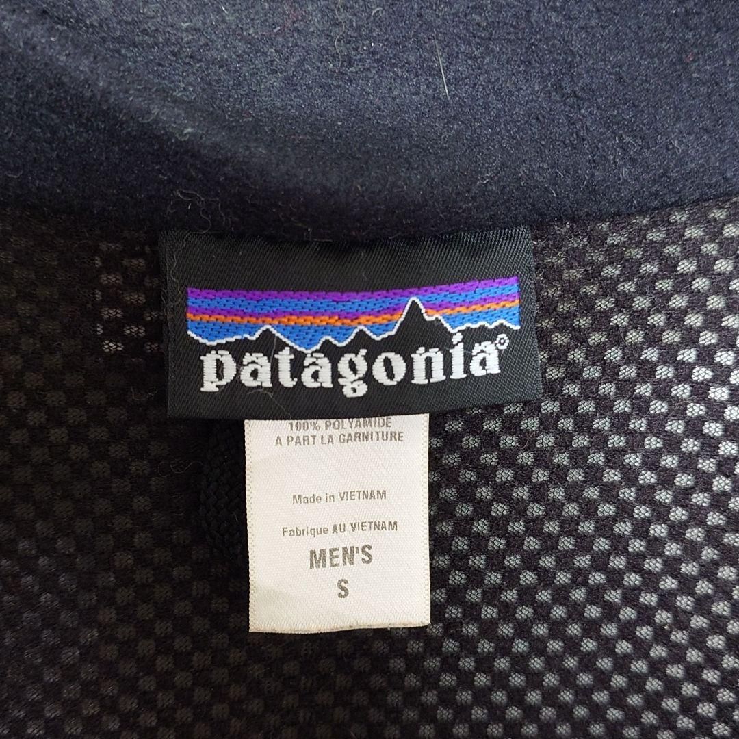 Patagonia】希少 スキーパトロールジャケット A-3960 - メルカリ