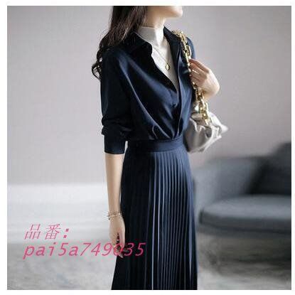 卒業式 服 レディース ワンピース 卒園式 入園式 セレモニースーツ 春 40代 七五三お宮参り 通勤 服装 30代 ママ 入学式 おしゃれ 母 pai5a749035