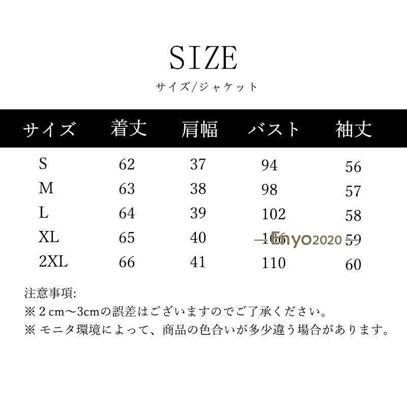 女子スーツ 中学生