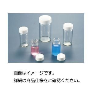 （まとめ）ねじ口瓶SV-30 30ml透明（50個）【×3セット】