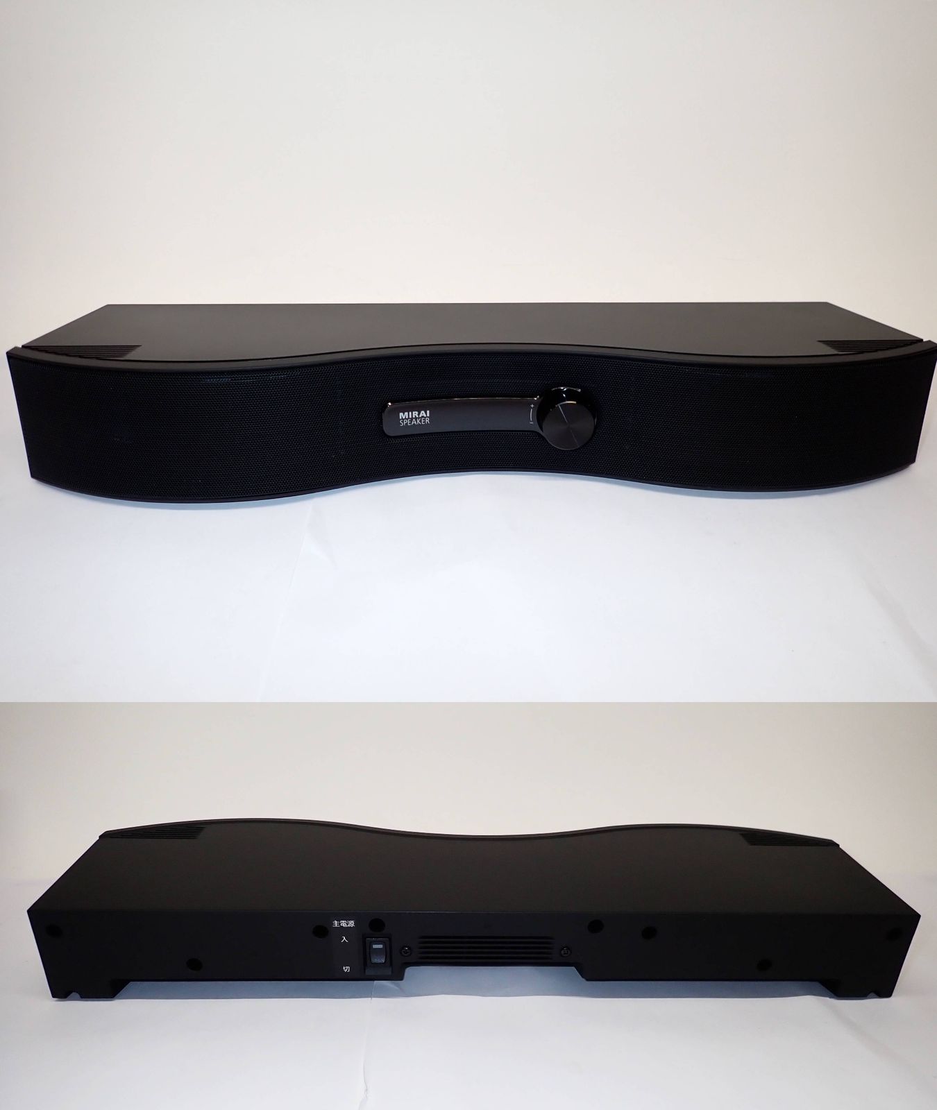 ステレオ R2502-213