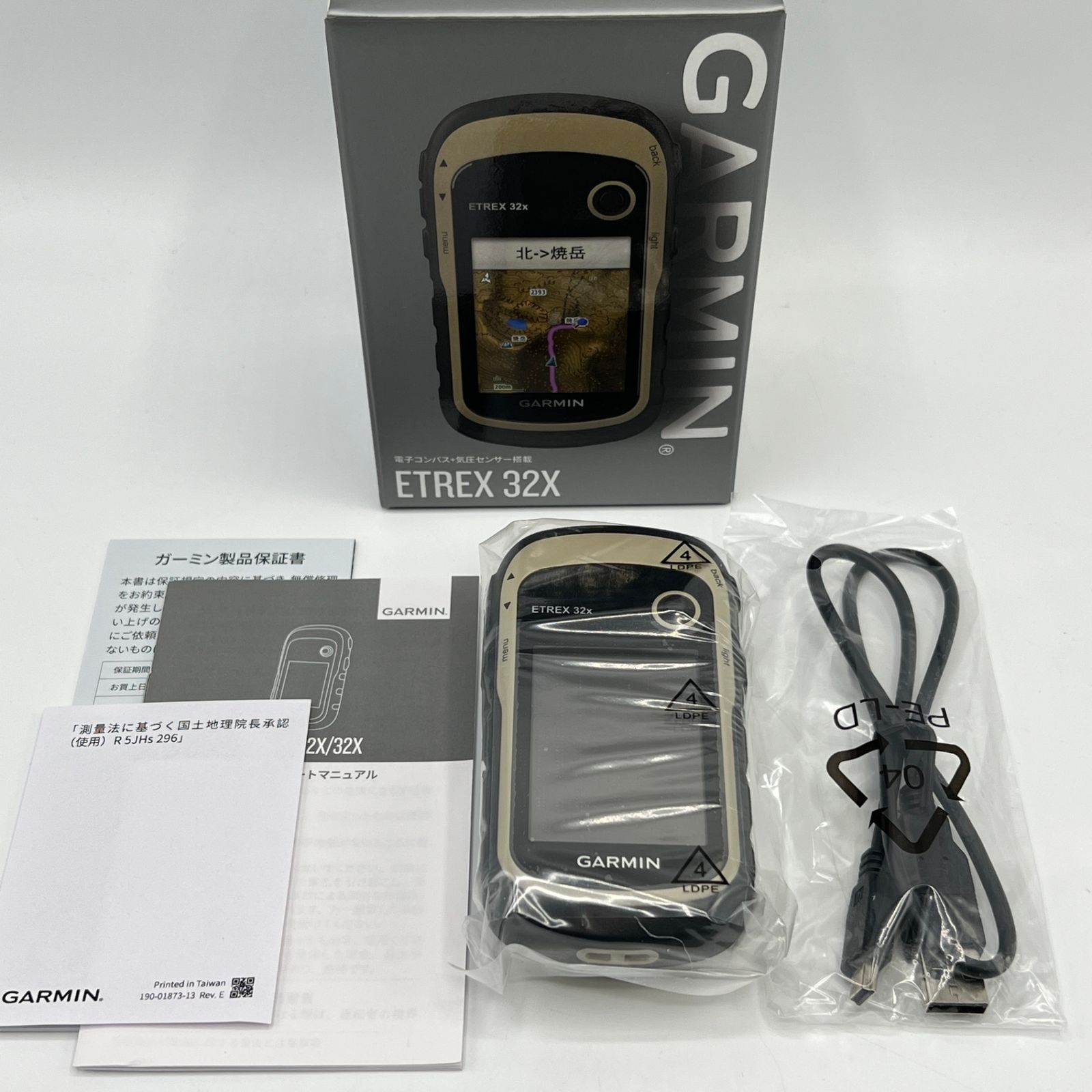 GARMIN eTrex 32x 010-02257-08 ハンドヘルドGPS トレッキング ガーミン イートレックス 本体